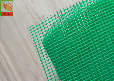 Зеленое плетение фильтрации, прессованное пластиковое плетение, для завода водоочистки РО, ПП Матерайл