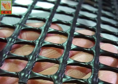 Сверхмощные прессованные материалы ХДПЭ сетки устрицы плетения аквакультуры 1м кс 25м